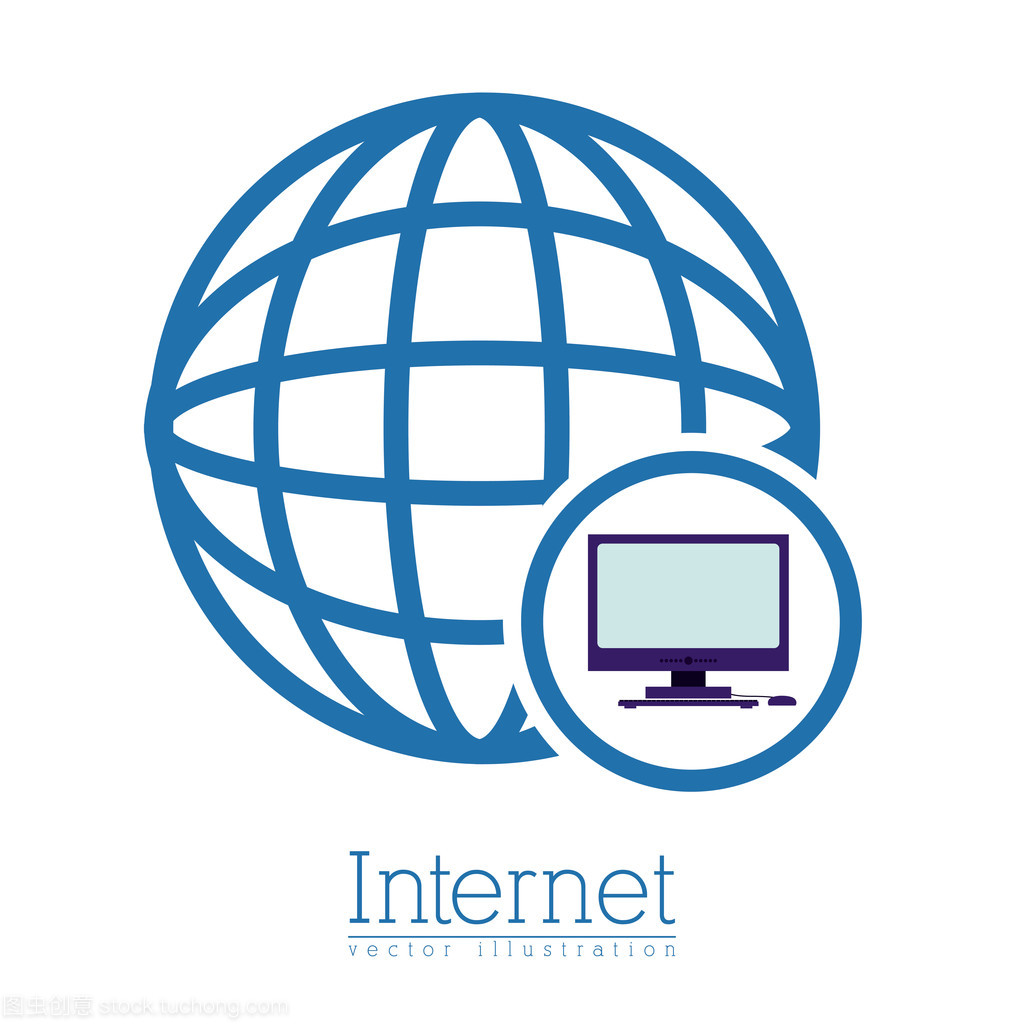 互聯(lián)網(wǎng)設(shè)計(jì)中的網(wǎng)絡(luò)服務(wù)架構(gòu)