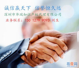 沙井一站式工商代理 助您輕松辦理煙草、食品、餐飲許可證及公司注冊