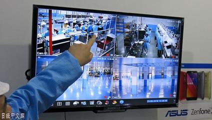 印尼手機(jī)制造業(yè)加速擴(kuò)張，本土化戰(zhàn)略與市場潛力并駕齊驅(qū)