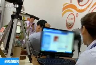 結(jié)婚領(lǐng)證照片為何需帶編碼？解析網(wǎng)上圖片服務(wù)的合規(guī)要求